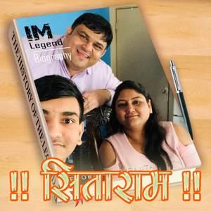 Meet your Posher, Renuka